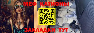бутират Ирбит