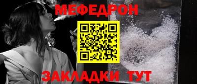 бутират Ирбит