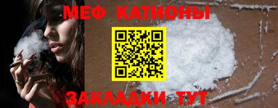 бутират Ирбит
