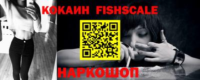 бутират Ирбит