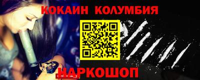 бутират Ирбит