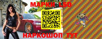 кокаин Изобильный