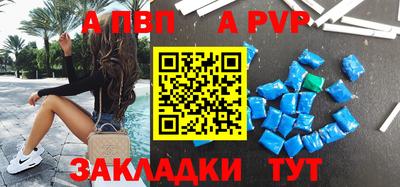 бутират Ирбит