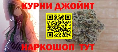 первитин Ипатово