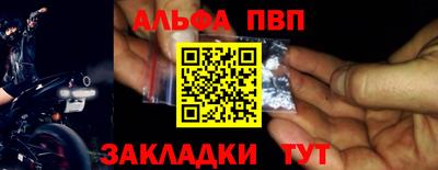 кокаин Изобильный
