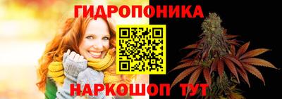 бутират Ирбит