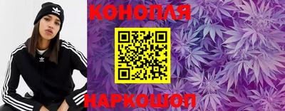 кокаин Изобильный