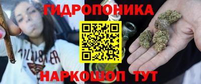 первитин Ипатово