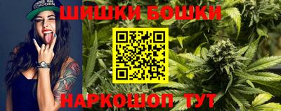 кокаин Изобильный