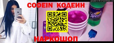 кокаин Изобильный