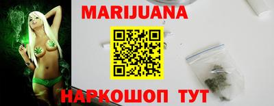 бутират Ирбит