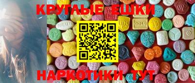 кокаин Изобильный