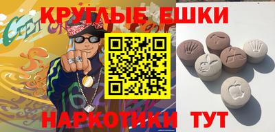 кокаин Изобильный