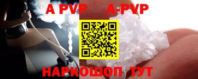 бутират Ирбит