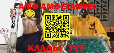 бутират Ирбит