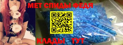 кокаин Изобильный