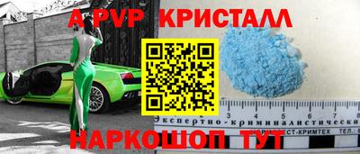 кокаин Изобильный