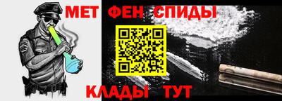 кокаин Изобильный