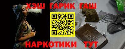 бутират Ирбит