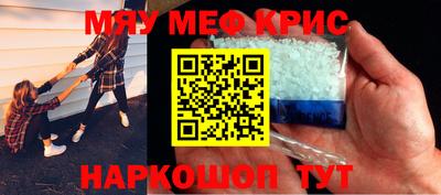 кокаин Изобильный