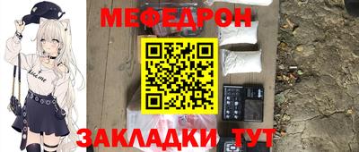 кокаин Изобильный