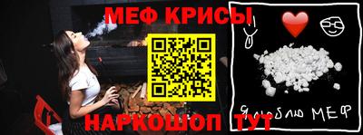 кокаин Изобильный