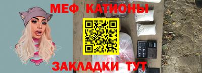 кокаин Изобильный