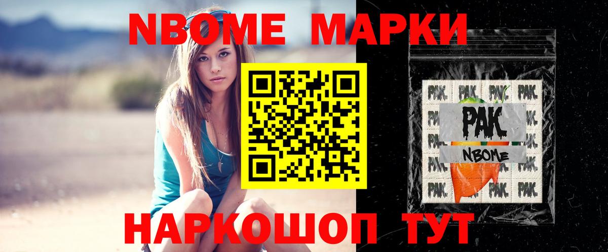 Лсд 25 экстази ecstasy  Вход с VPN  Лсд 25 экстази  Кропоткин 